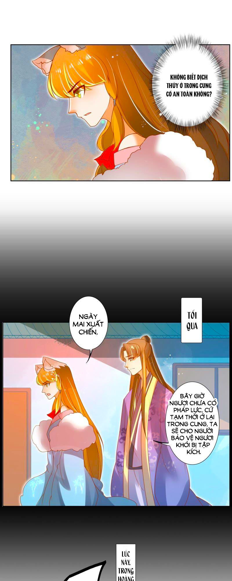 page_11