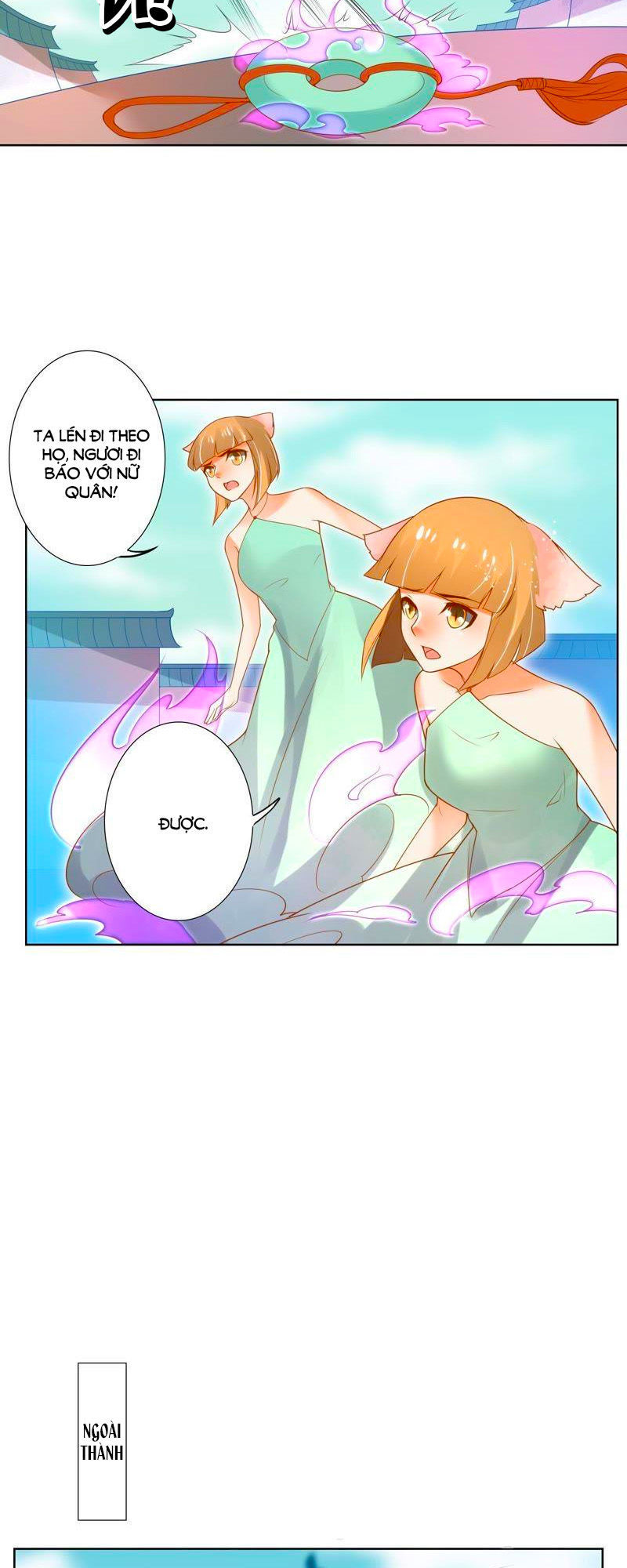 page_14