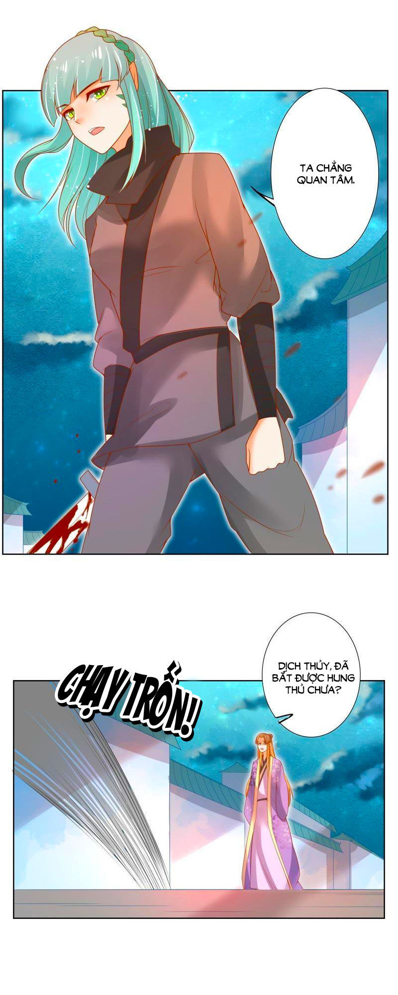 page_4