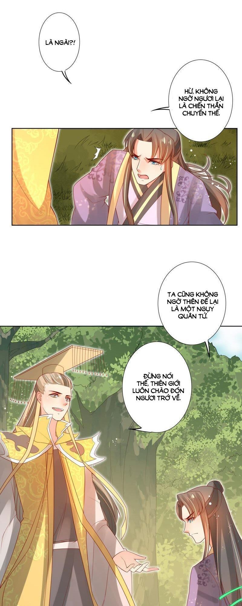 page_0