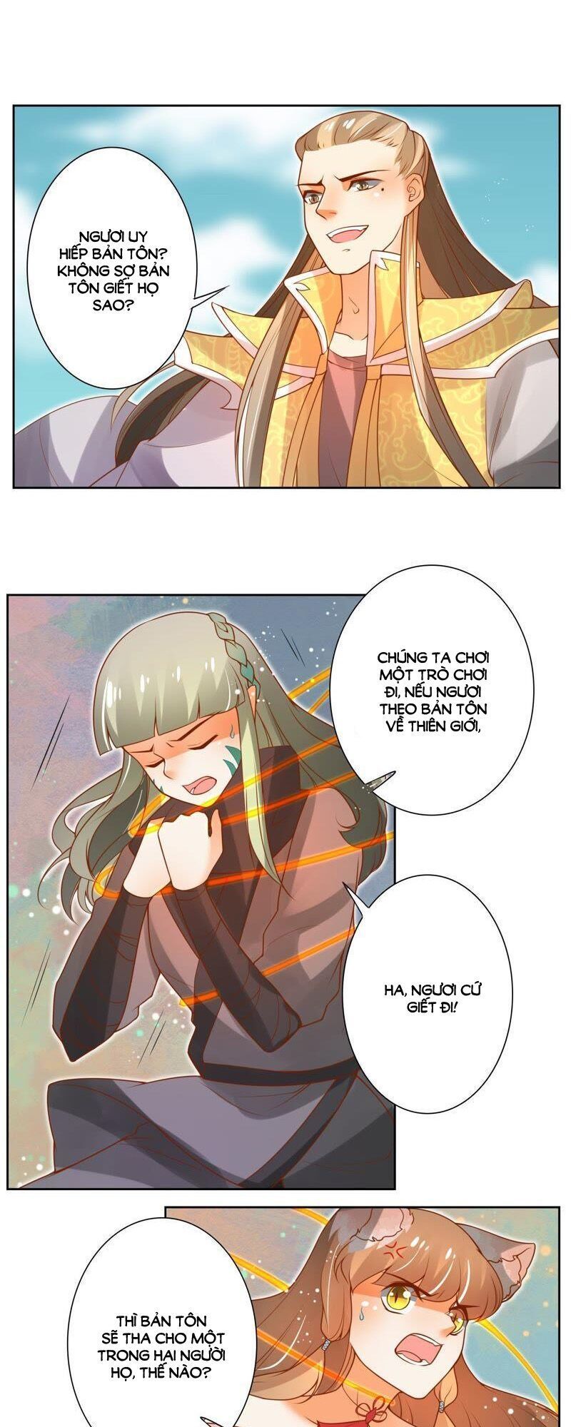 page_13