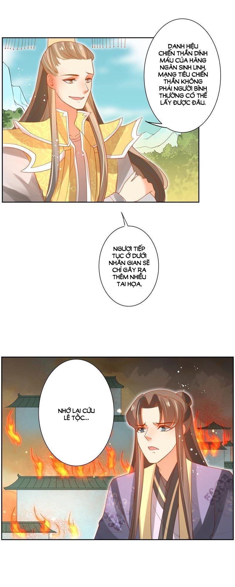 page_4