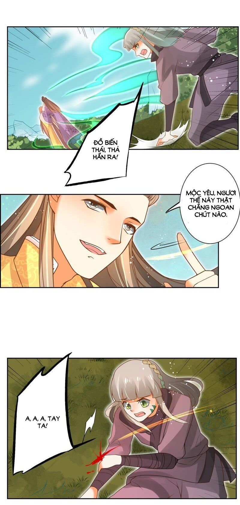 page_7
