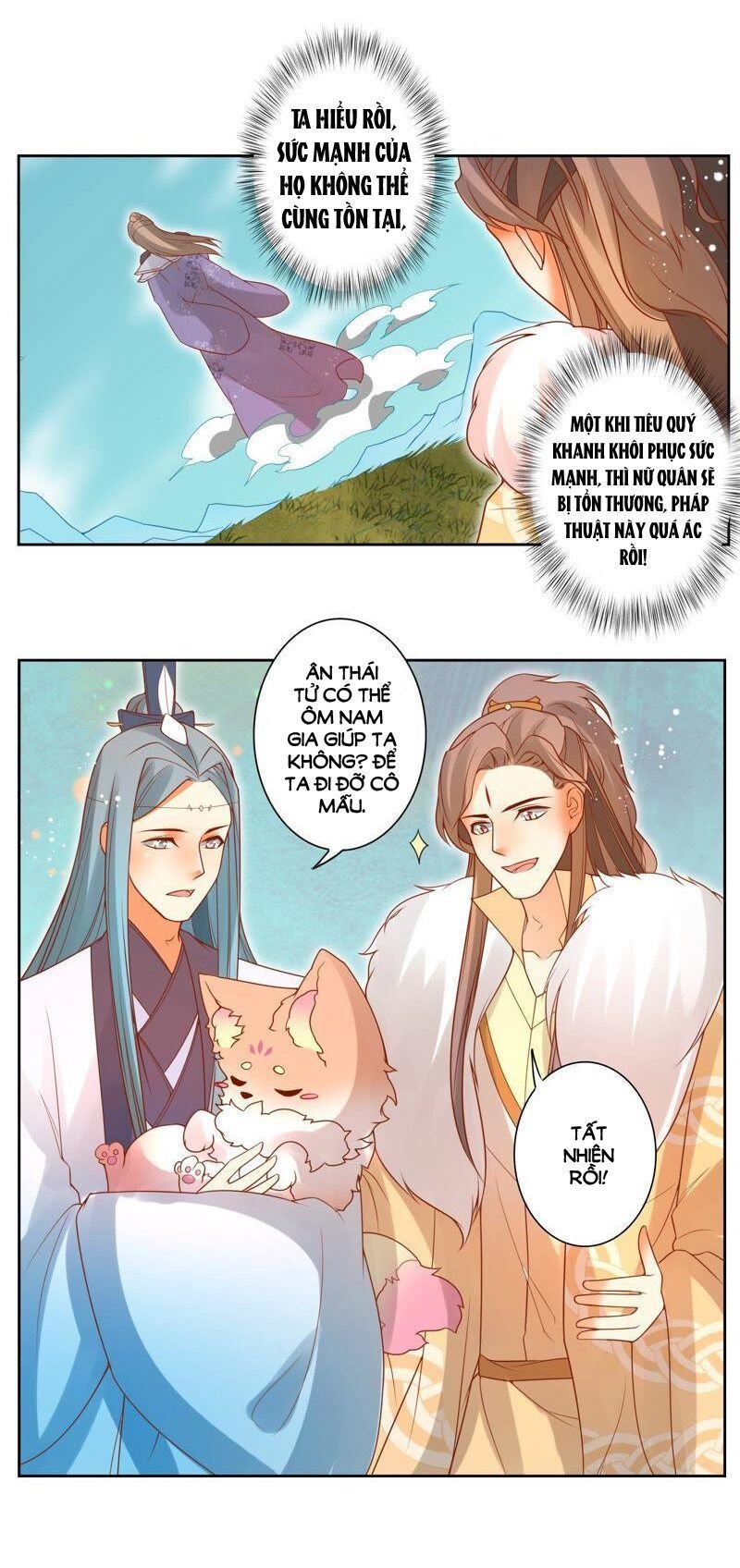 page_15