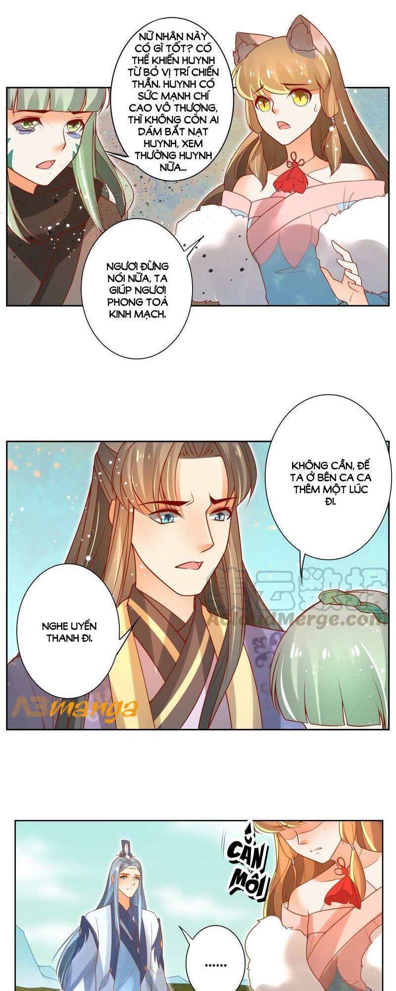 page_6