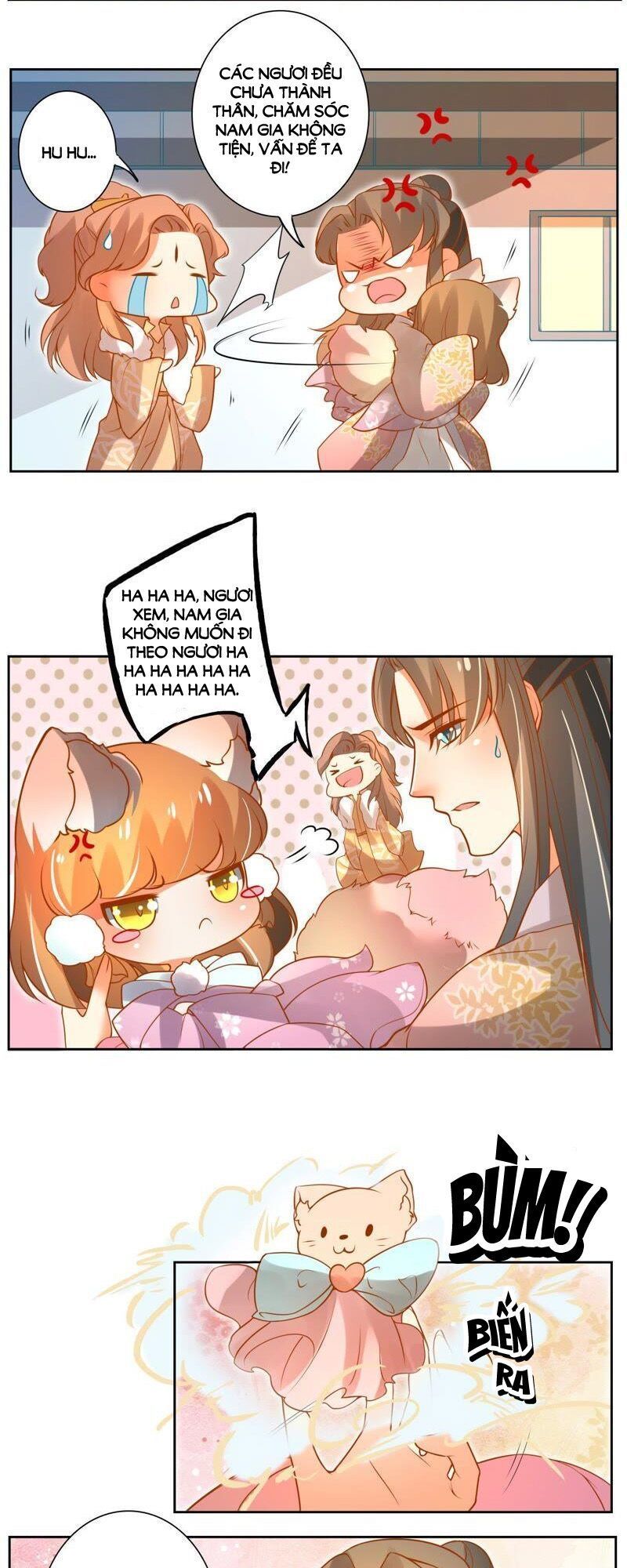 page_16