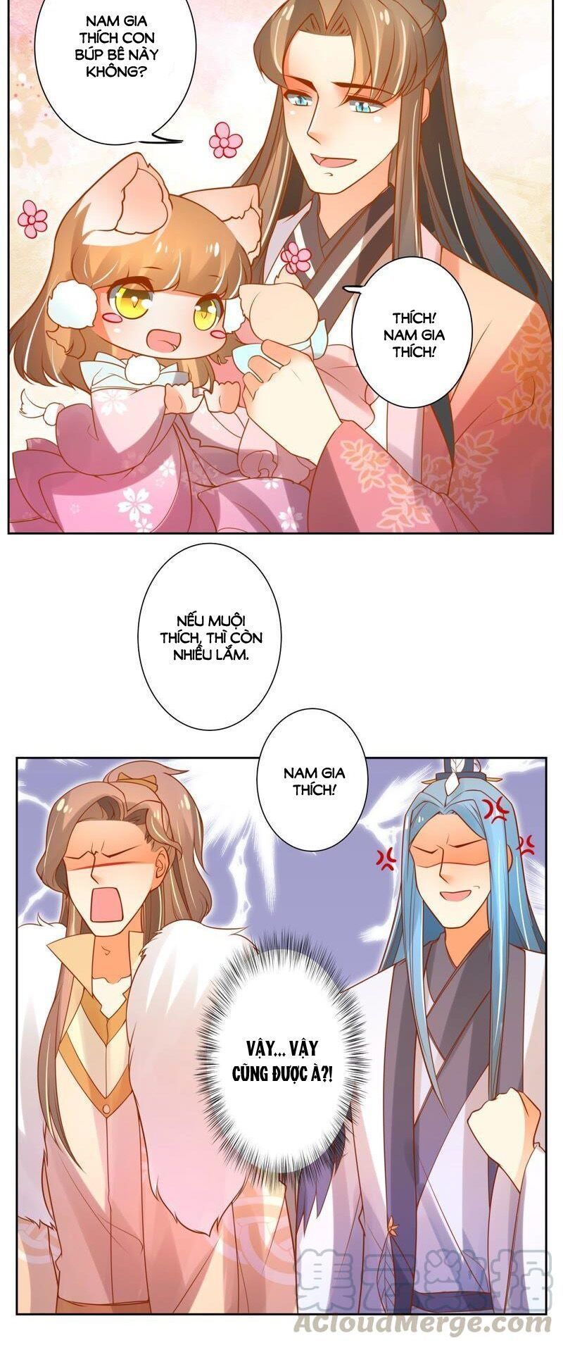 page_17