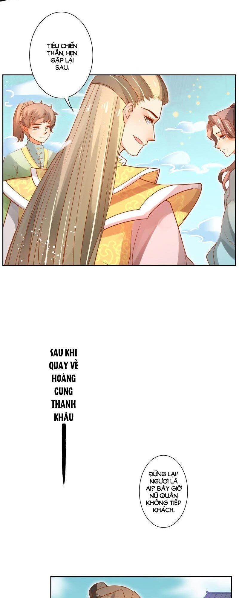 page_2