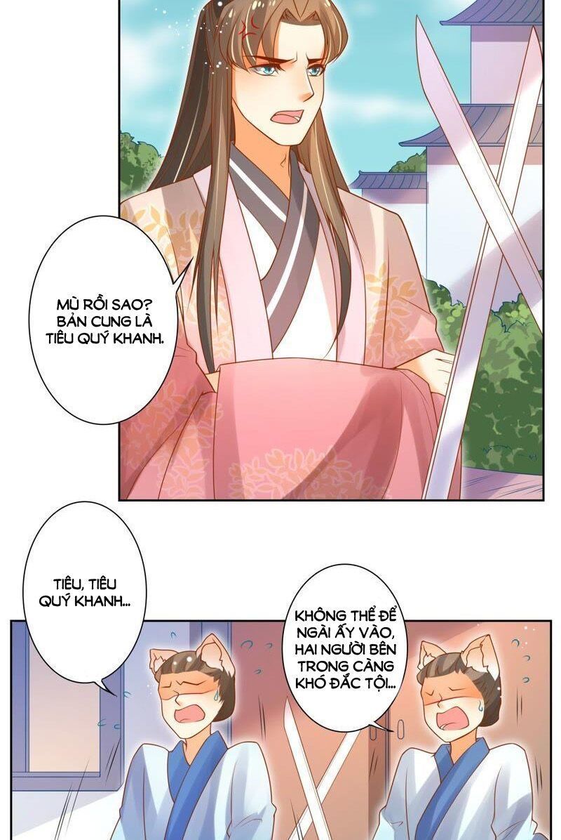 page_3