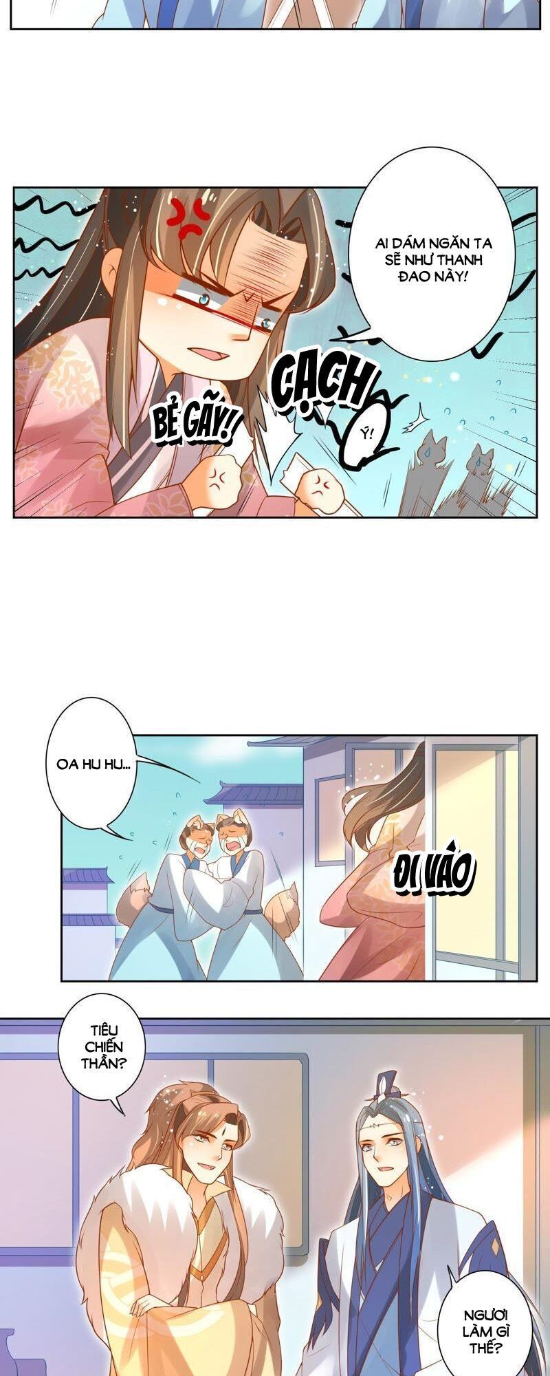 page_4