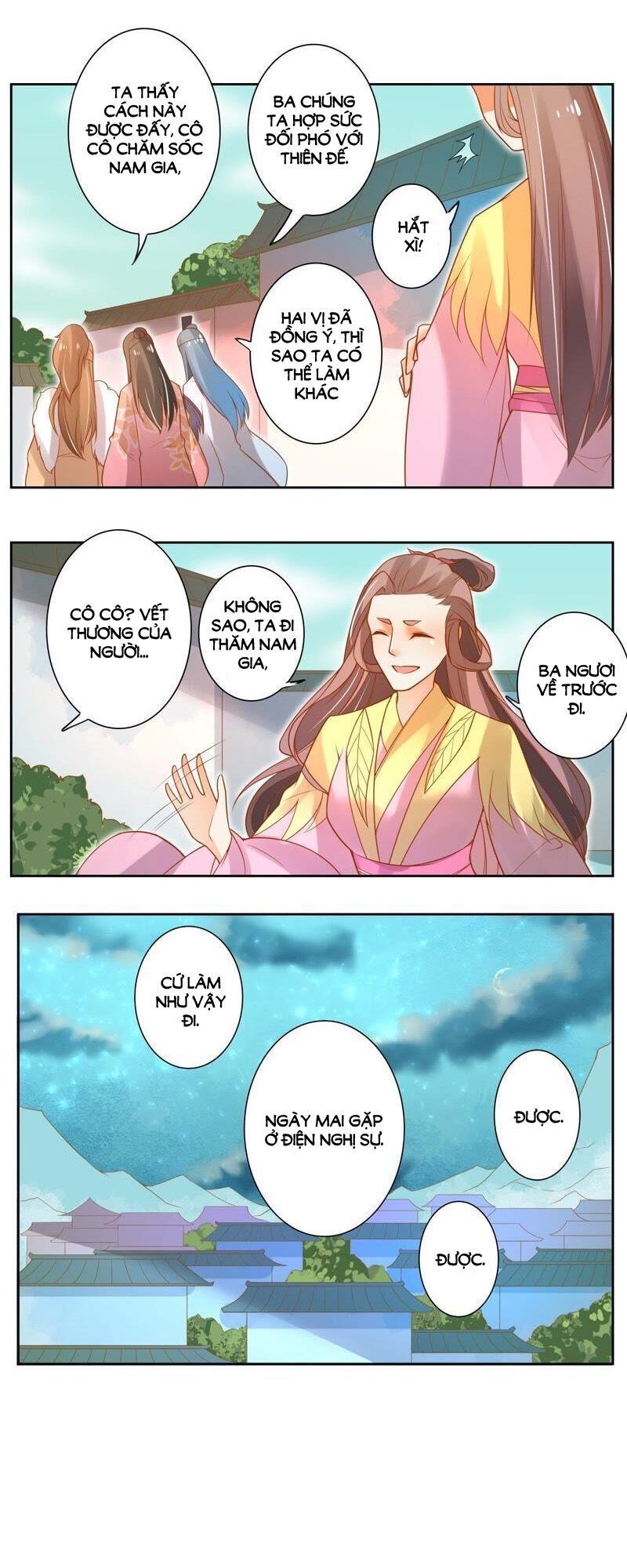 page_11
