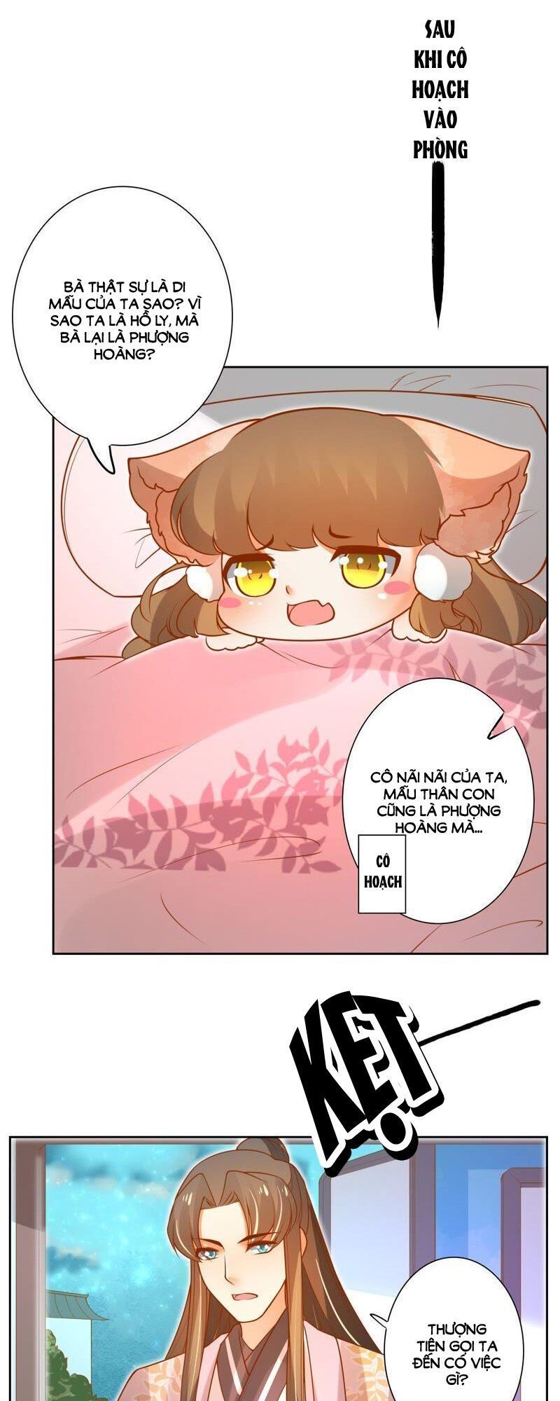 page_13