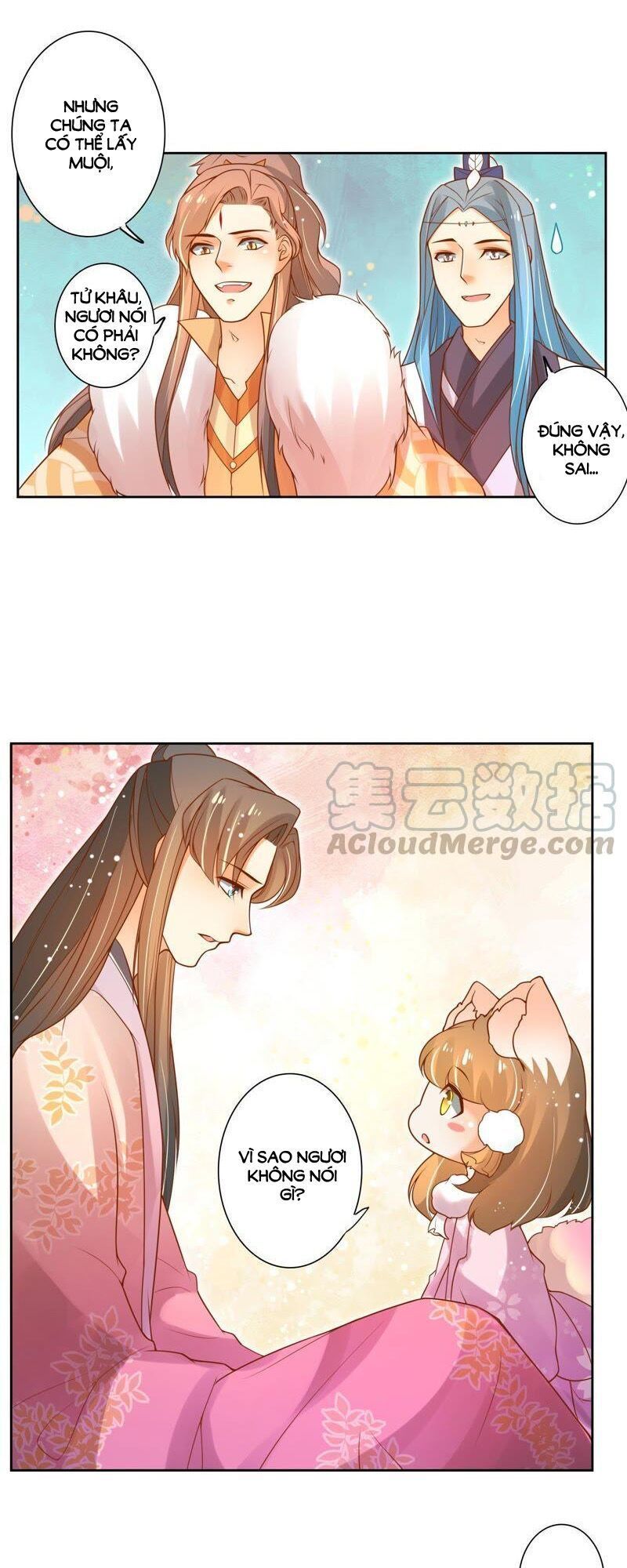 page_2
