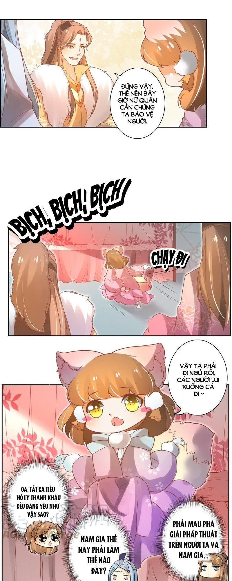 page_6