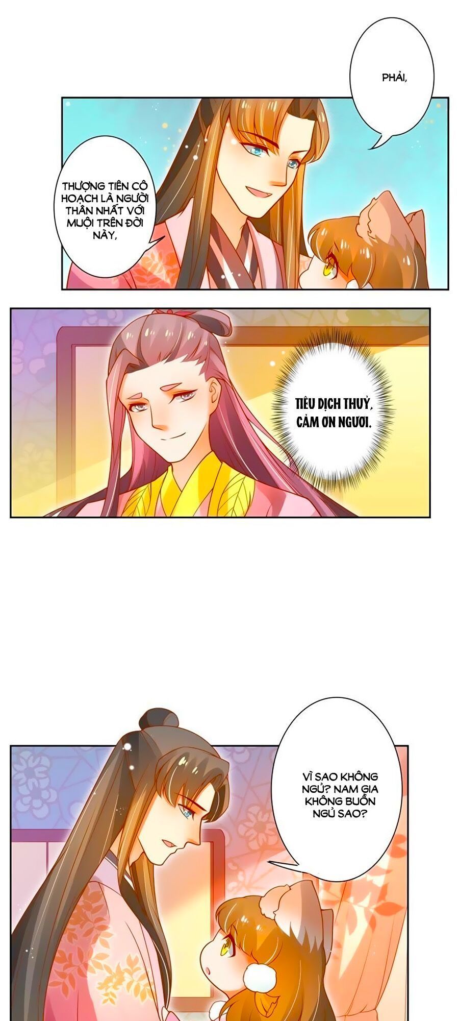 page_0