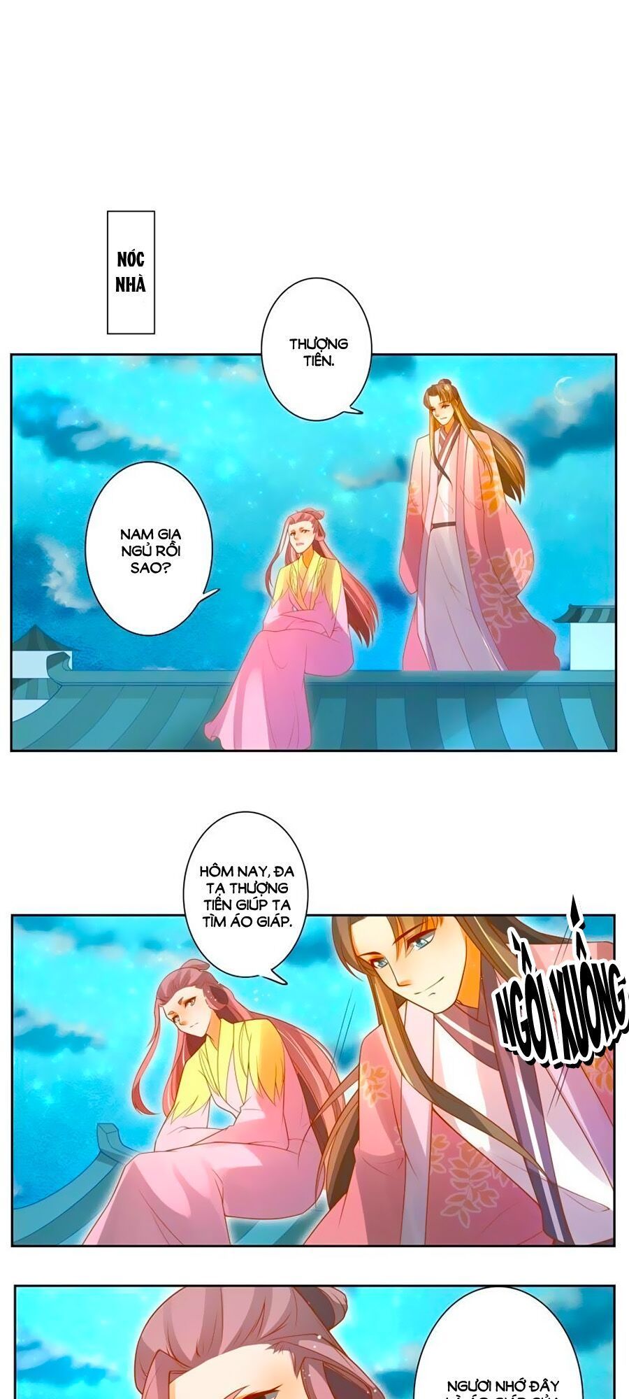 page_12