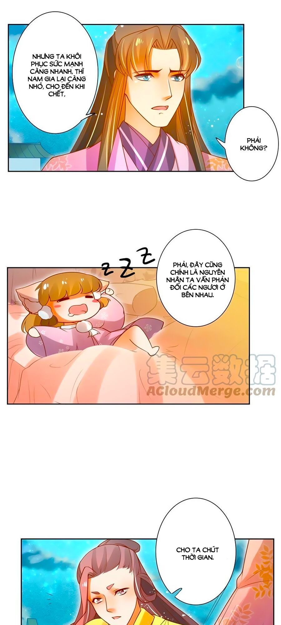 page_16