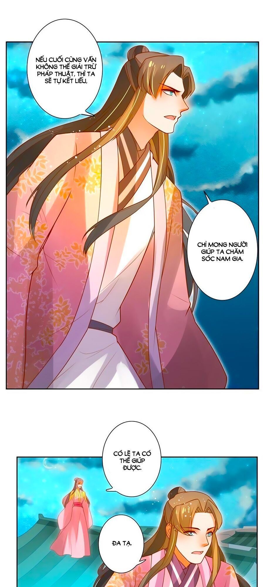 page_18