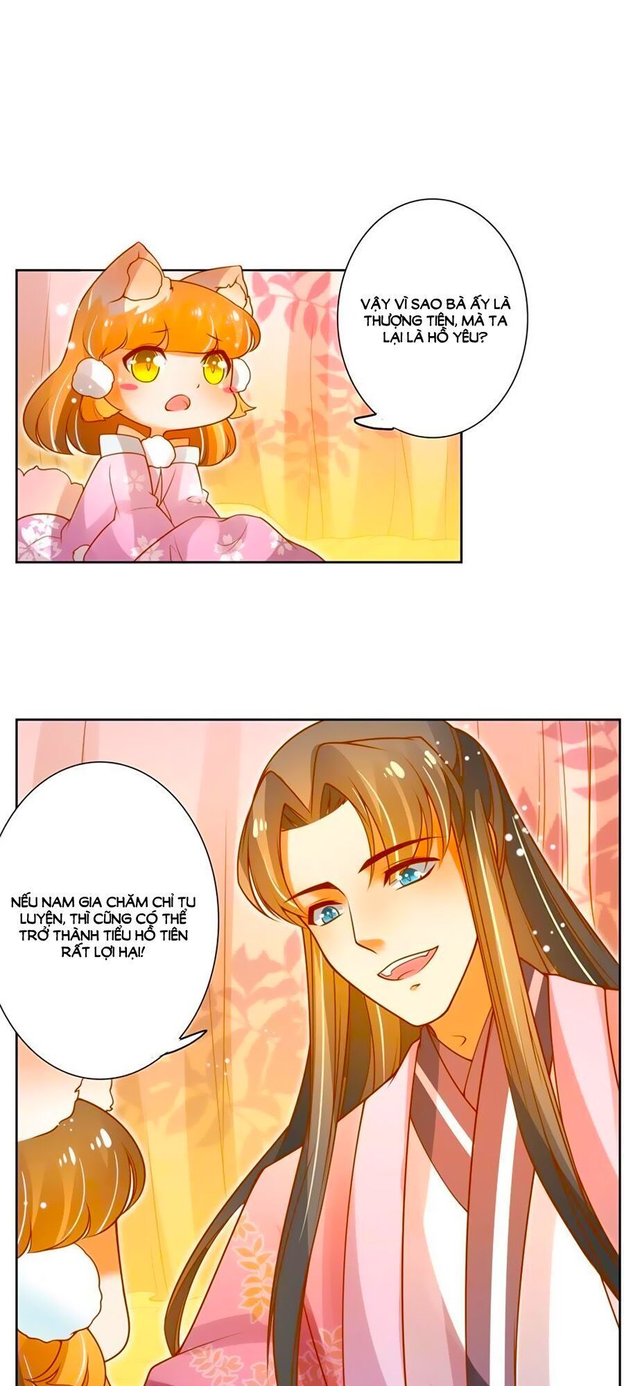 page_4