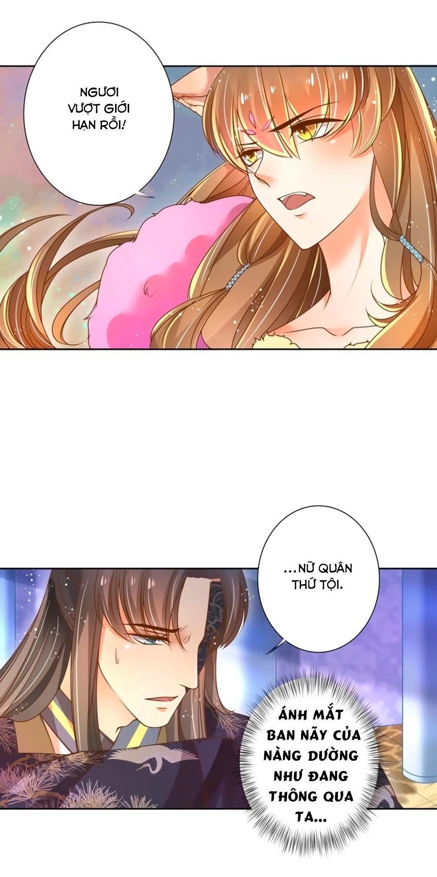 page_12