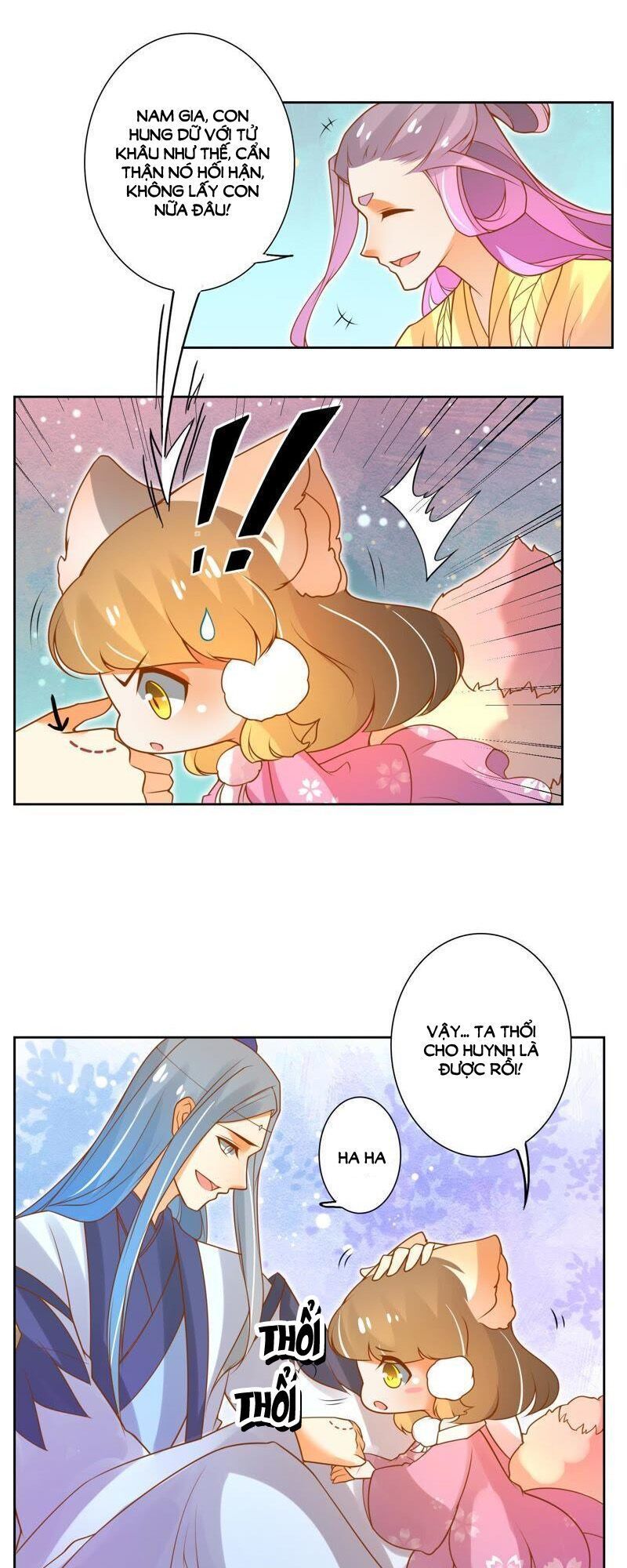 page_12
