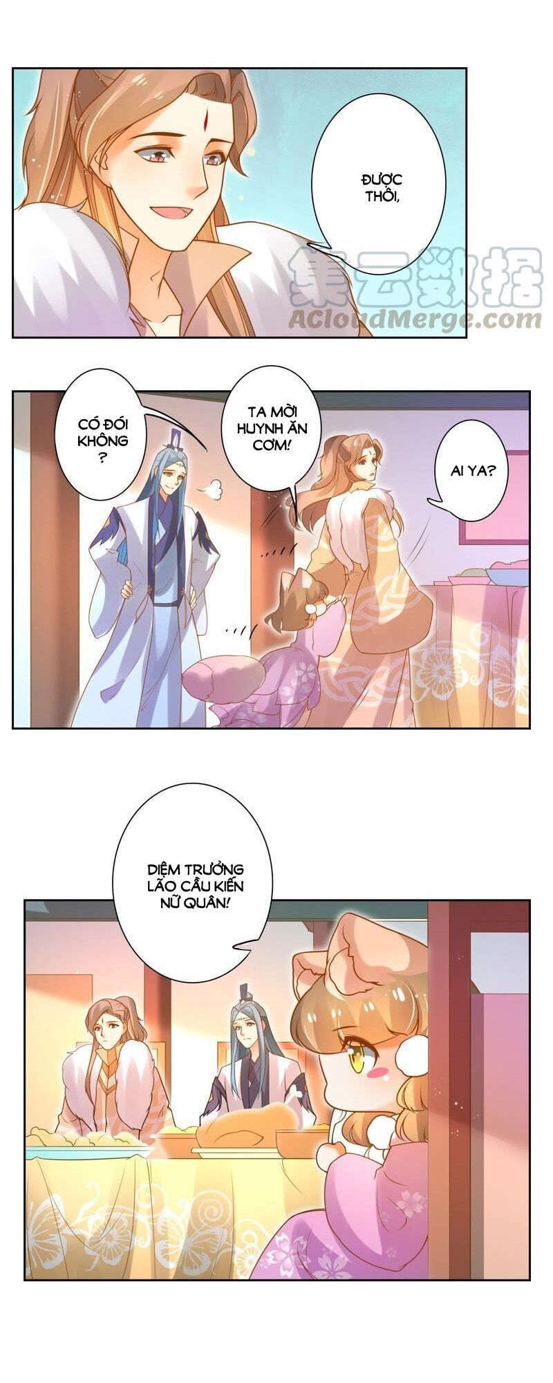 page_16