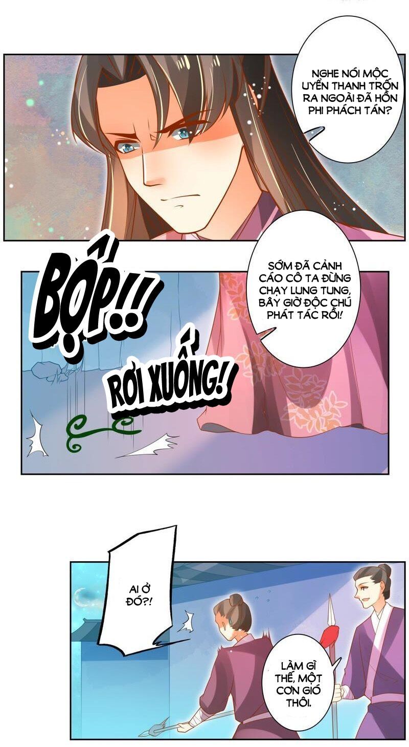 page_3