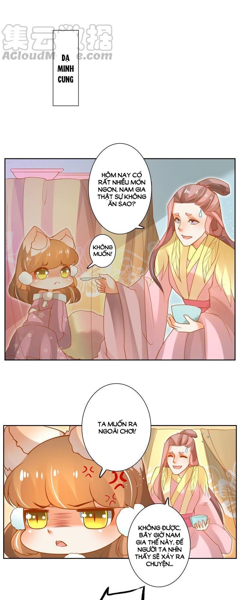 page_8