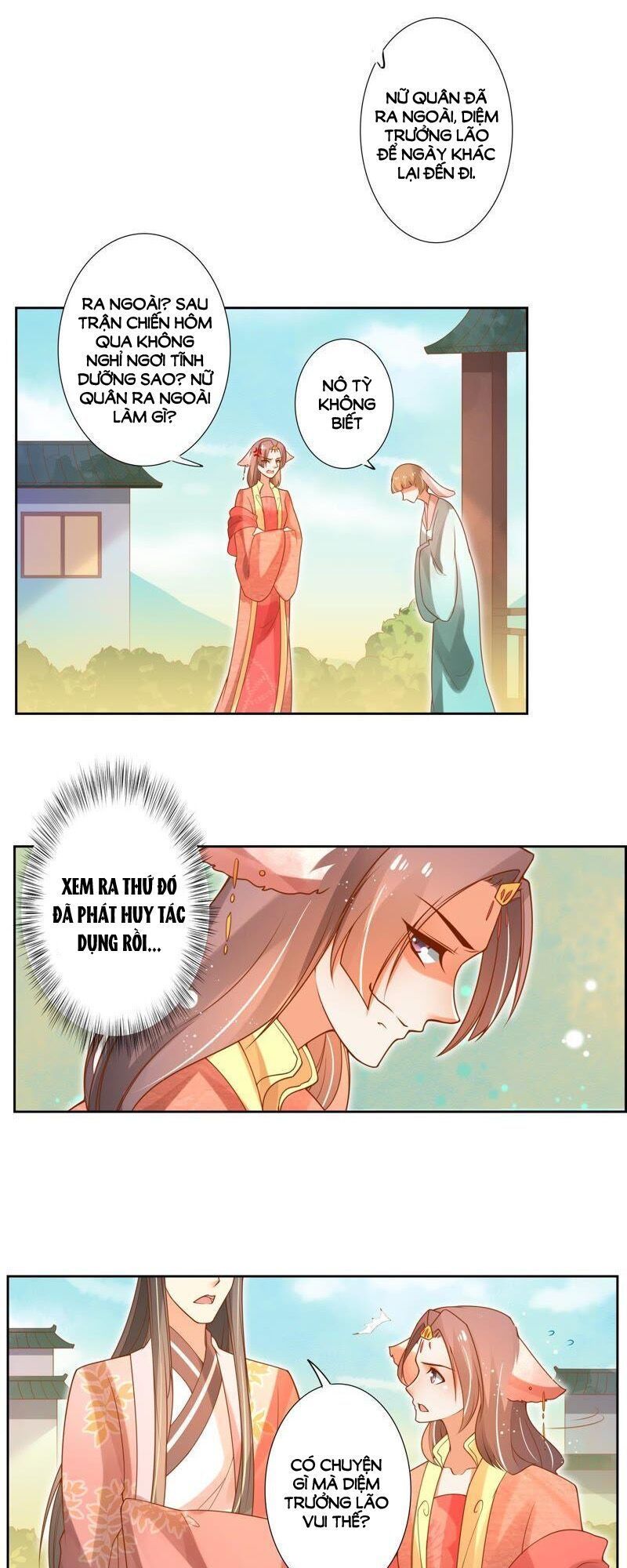 page_0