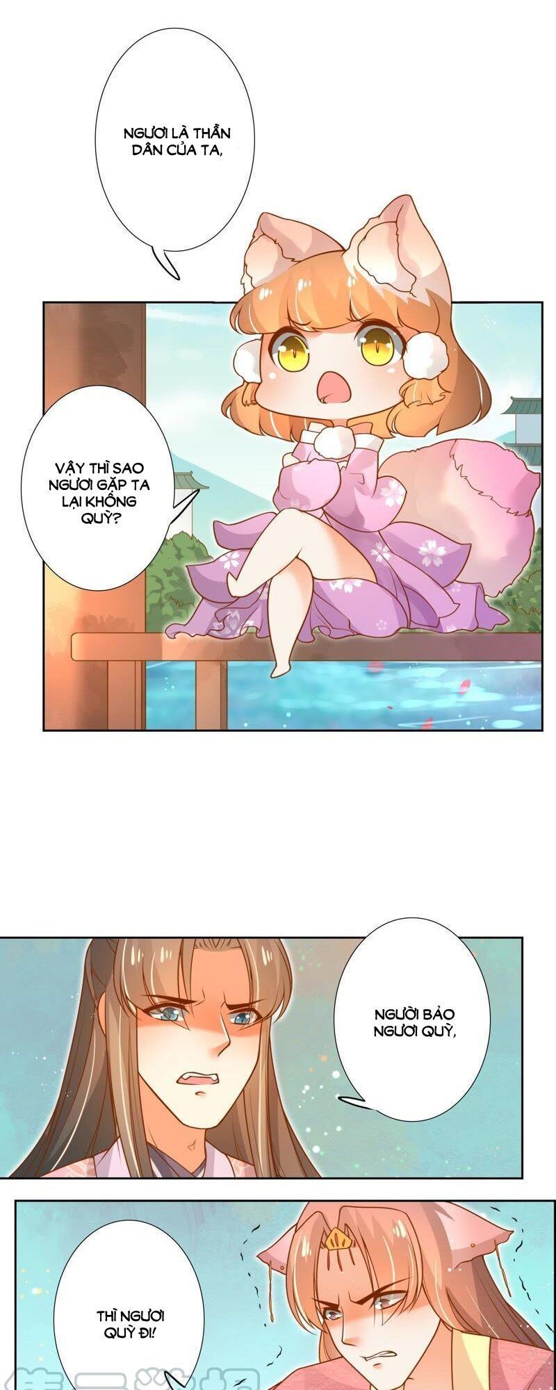 page_10