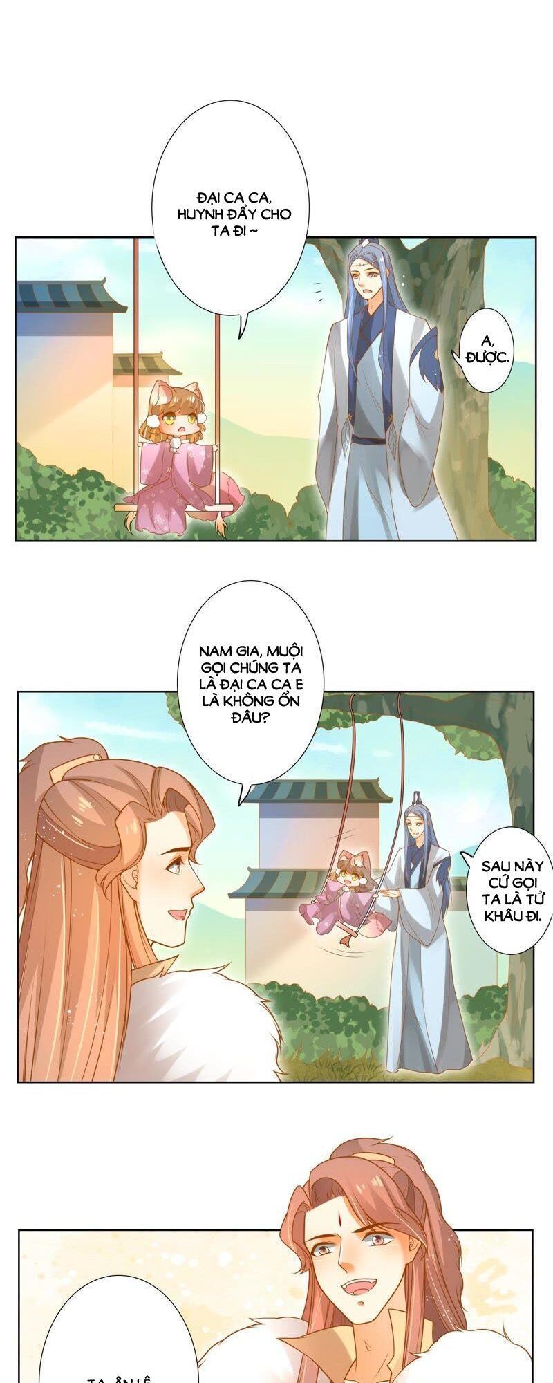 page_0