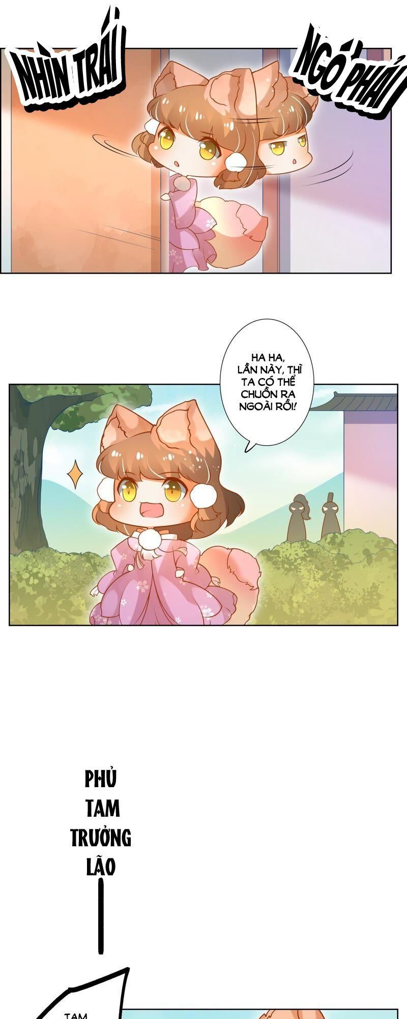 page_11
