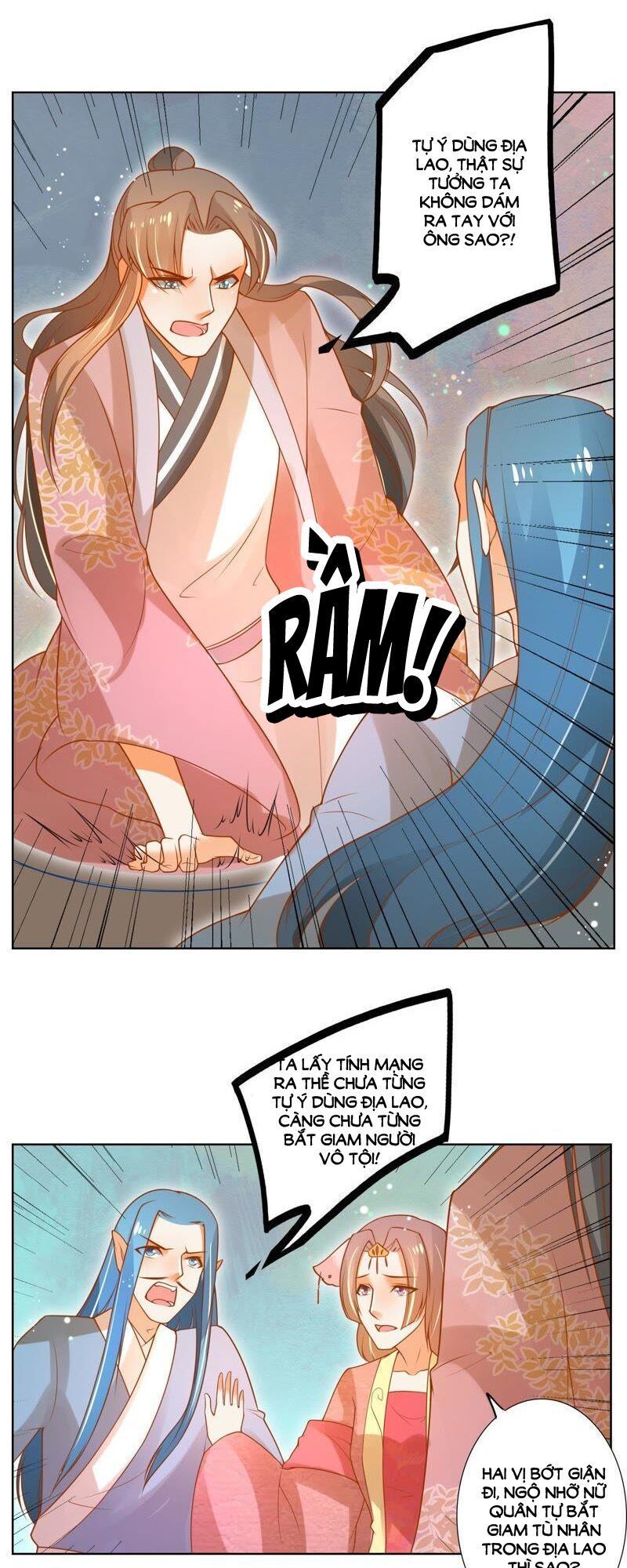page_13