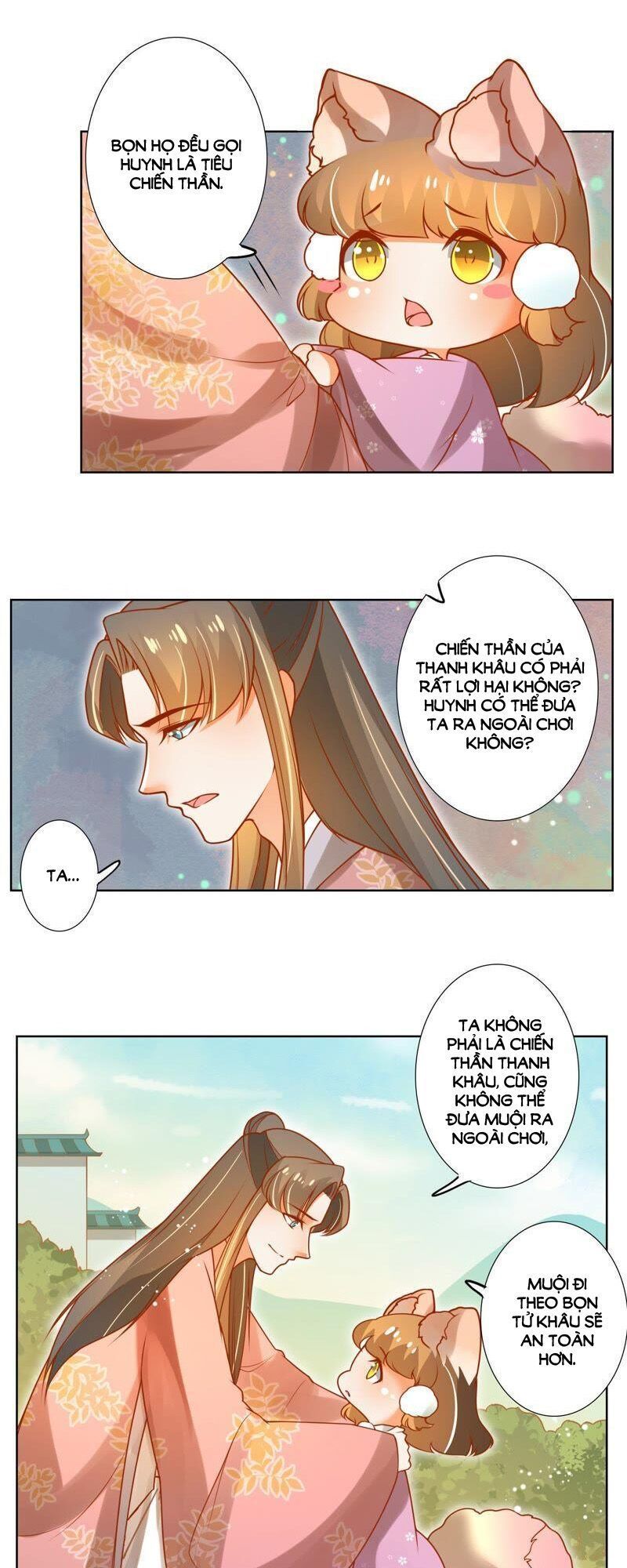 page_4