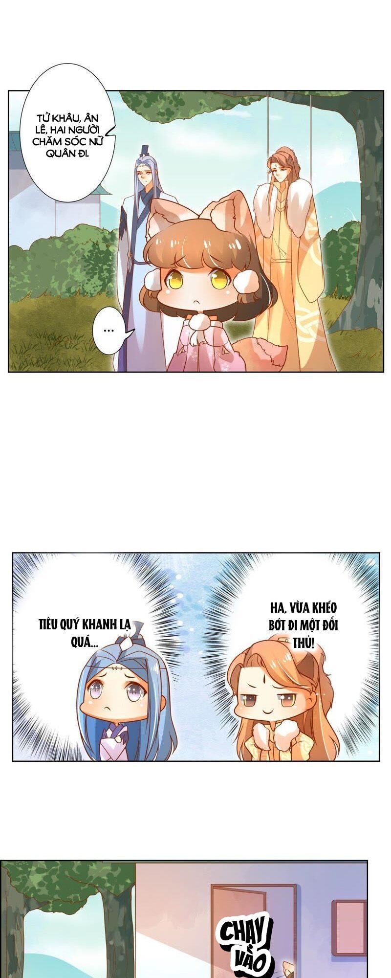 page_8