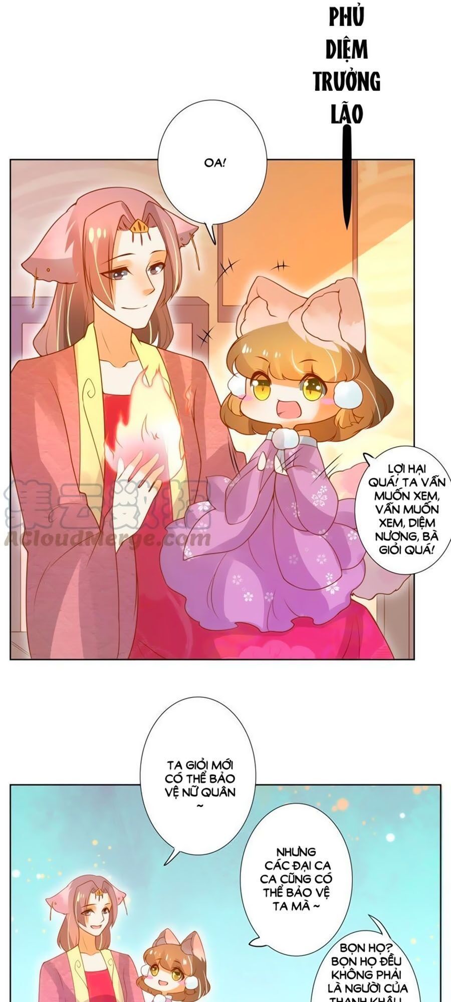 page_17