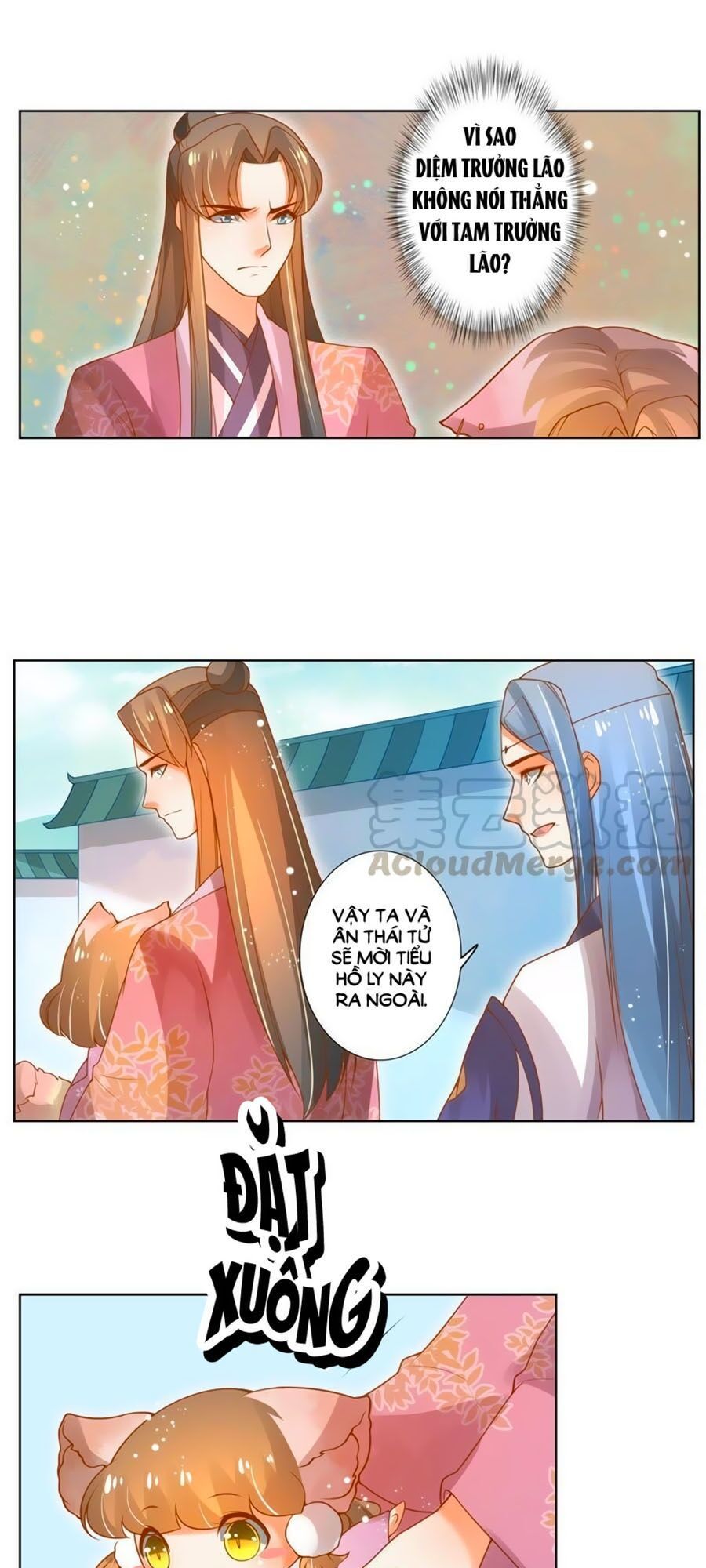 page_5