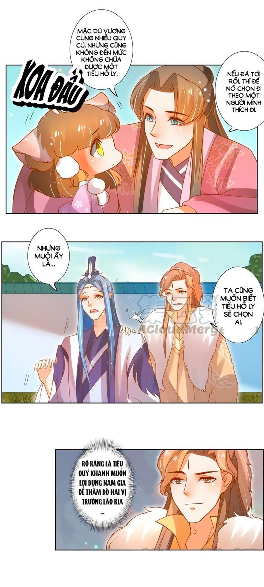 page_7