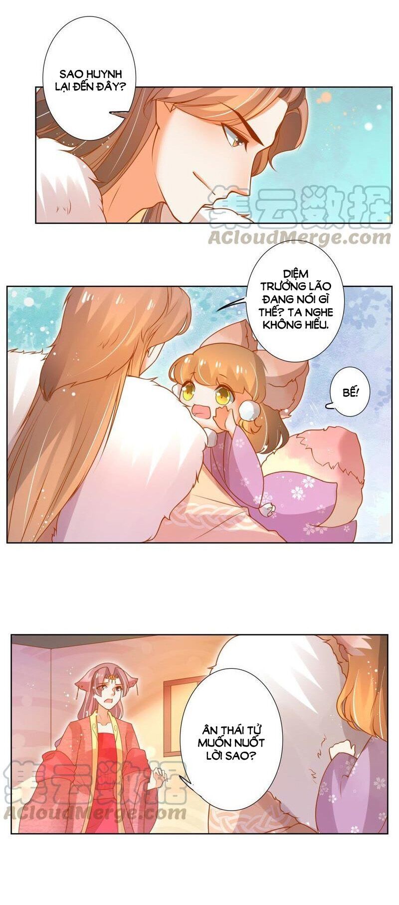 page_0