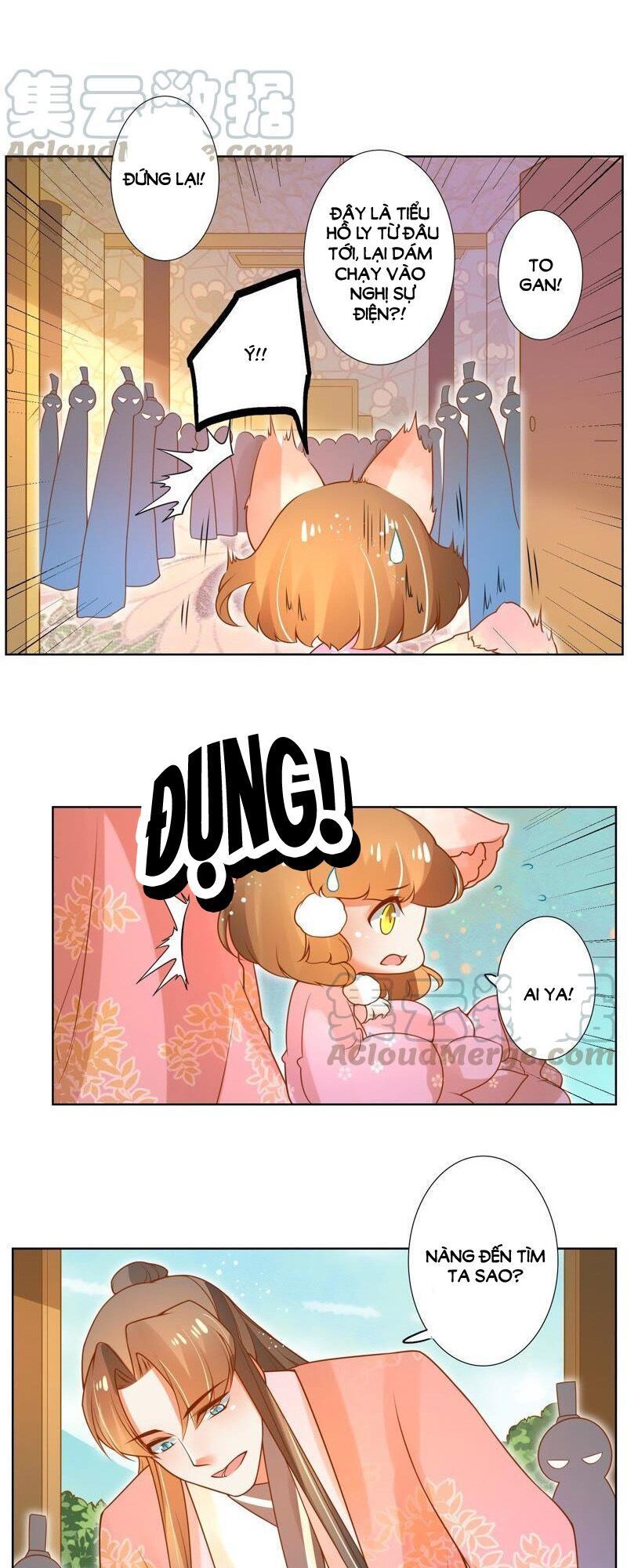 page_11