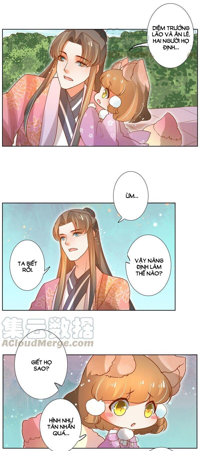 page_15