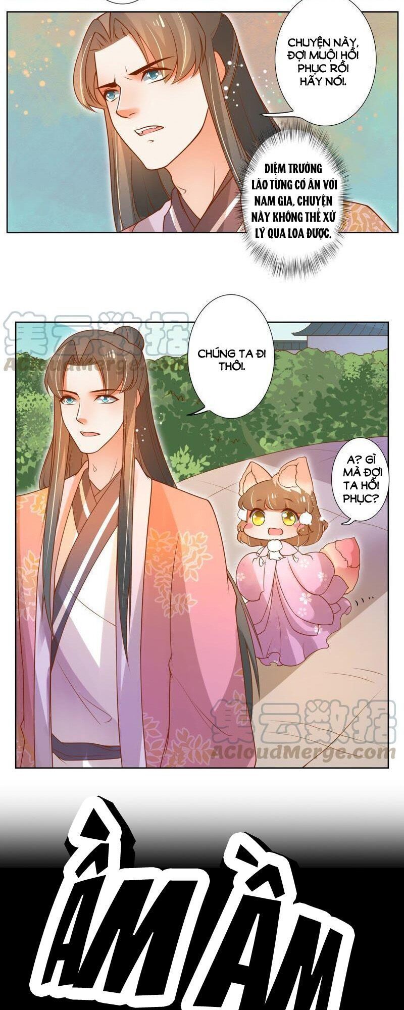 page_16