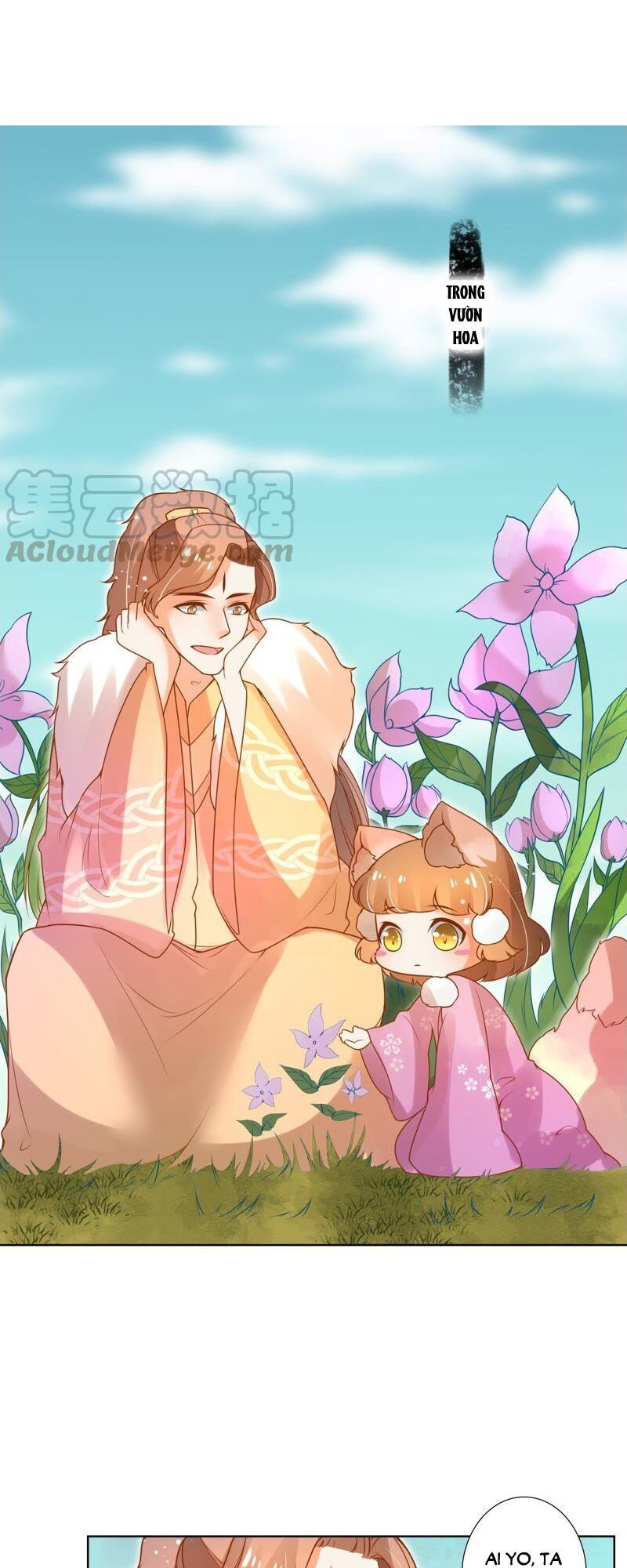 page_7