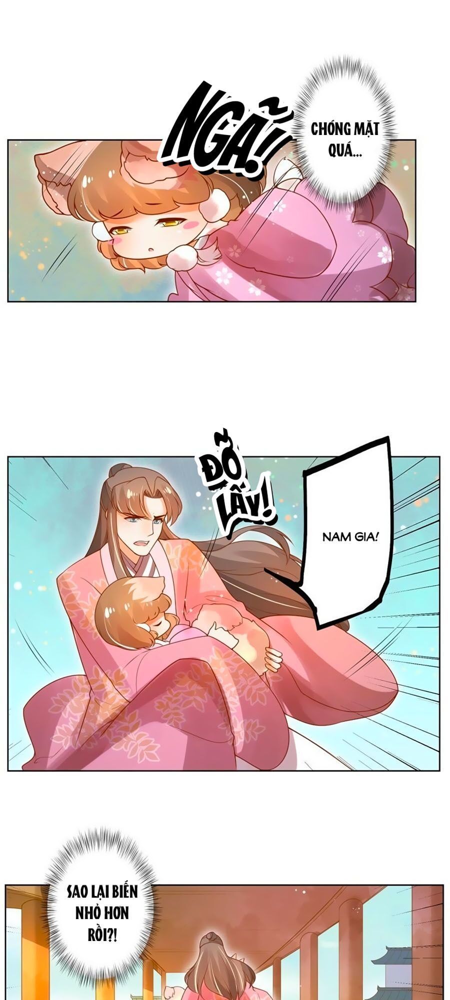 page_0