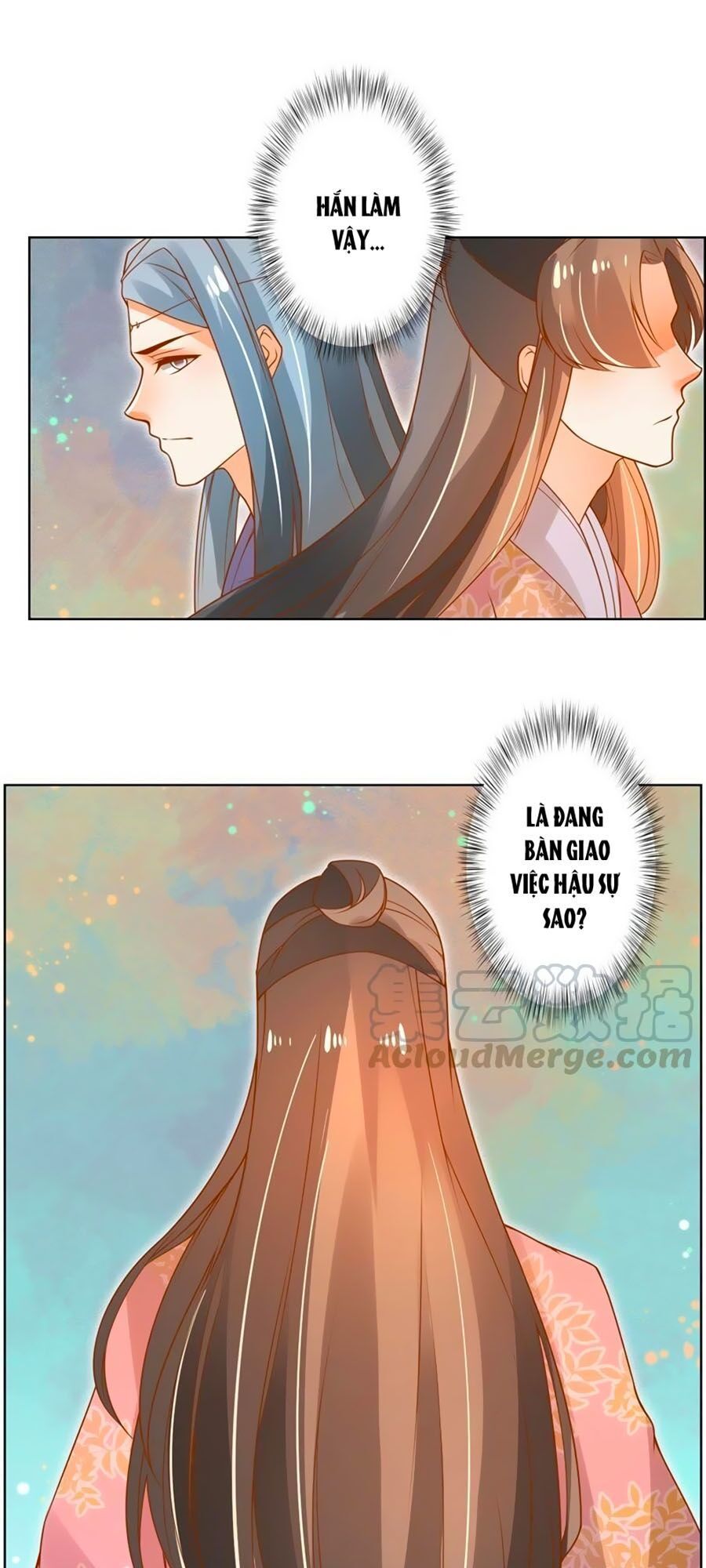 page_12