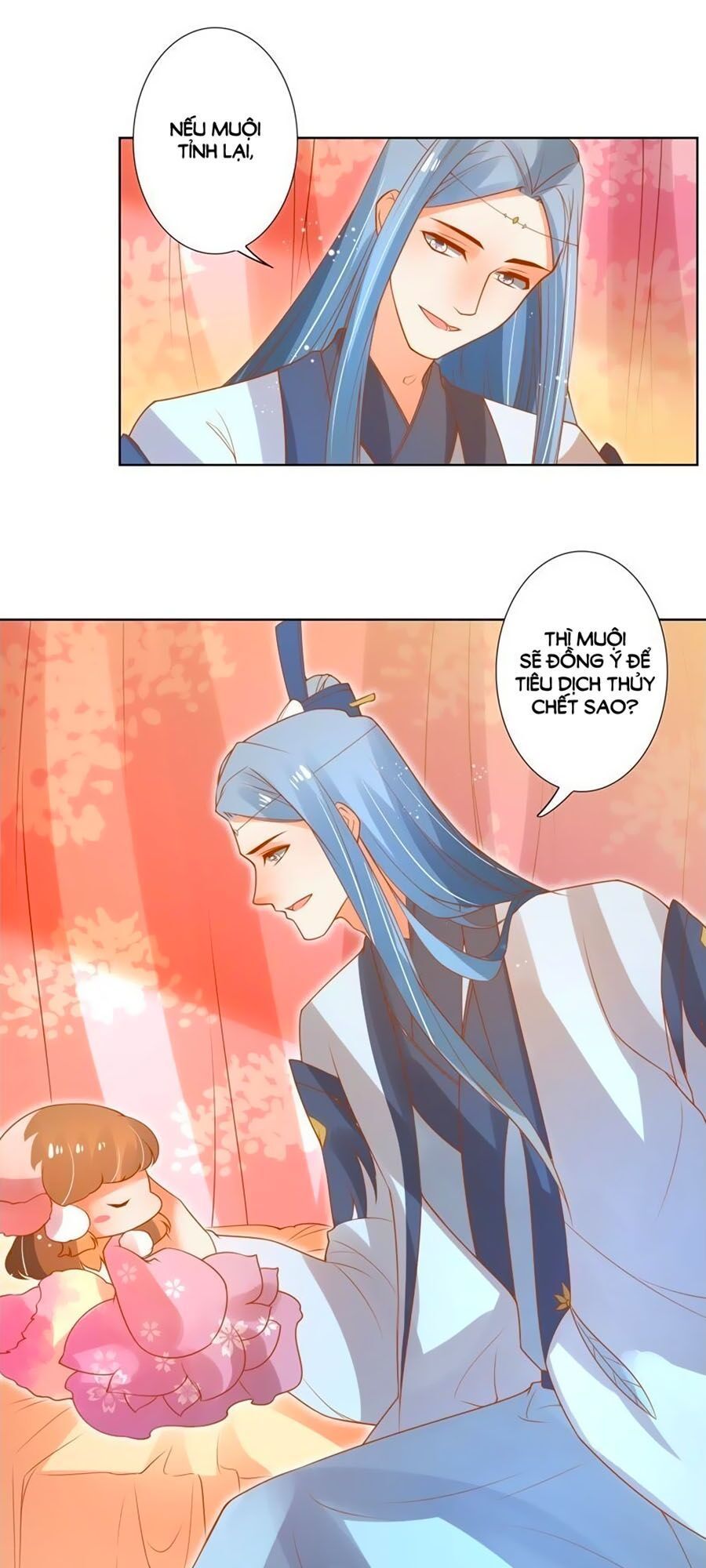 page_16