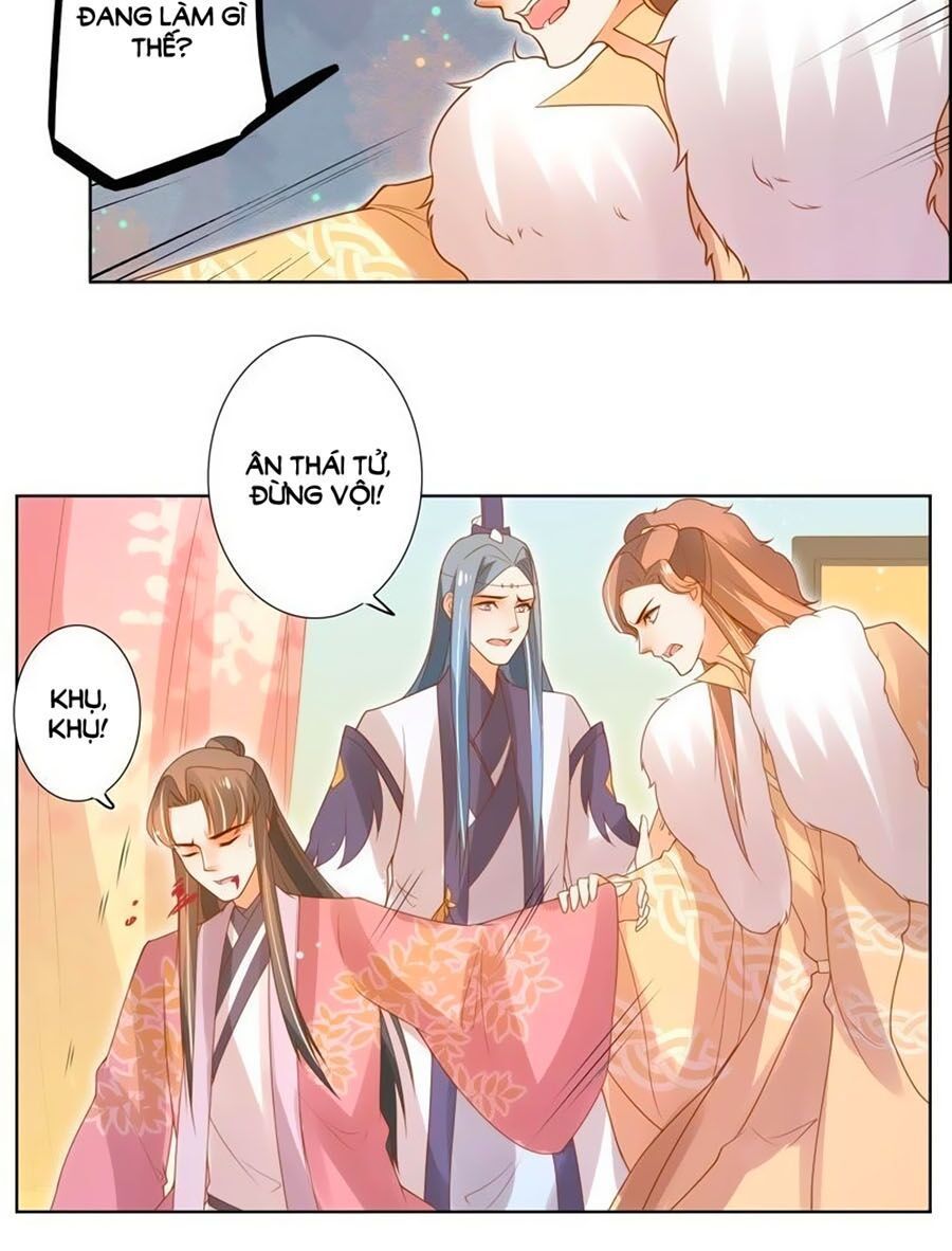 page_5