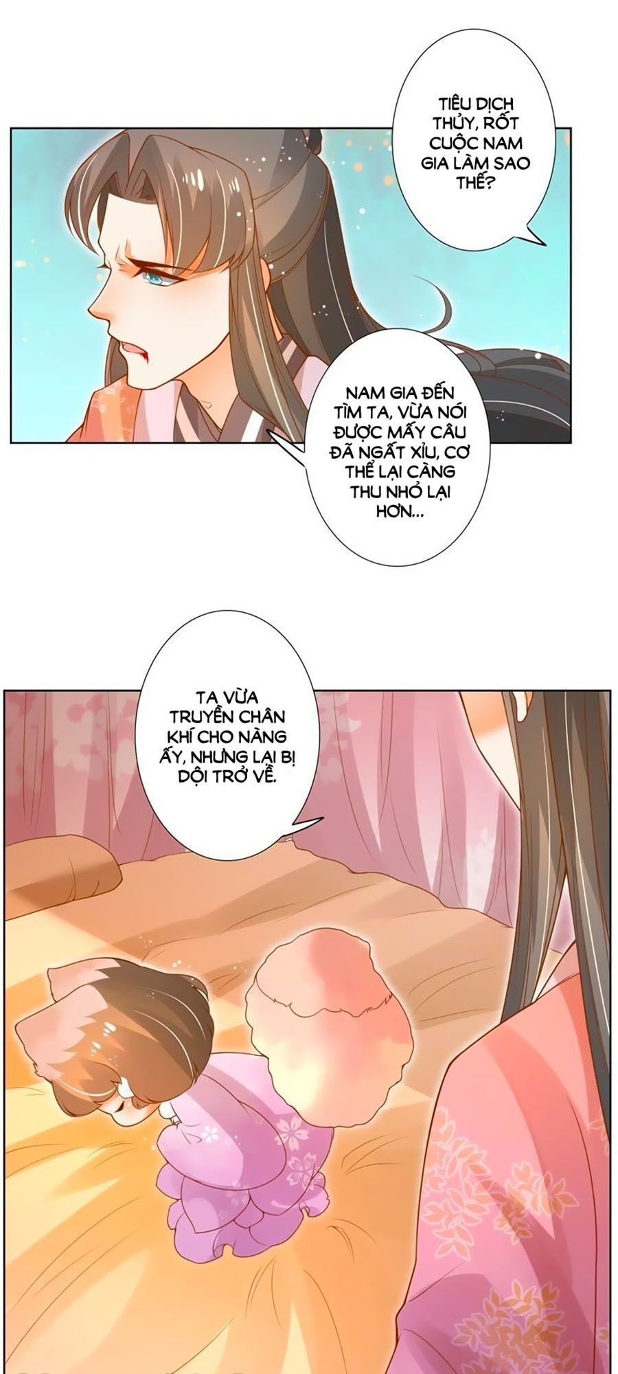 page_6