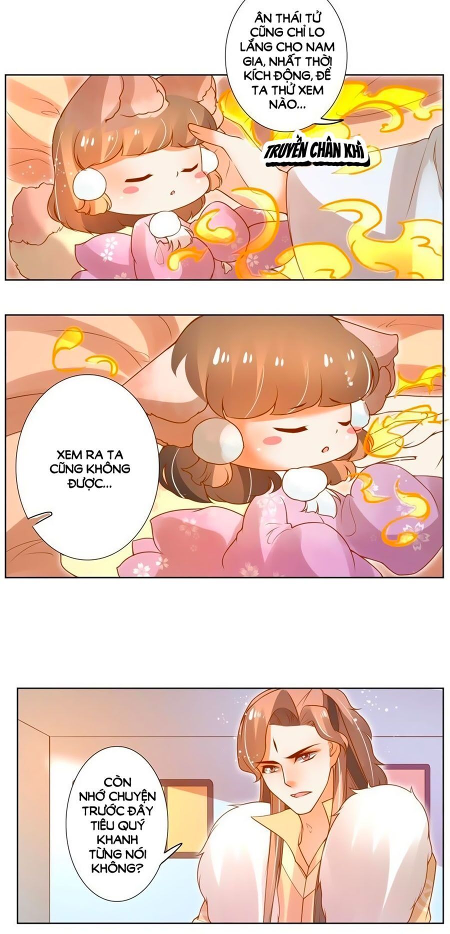 page_8
