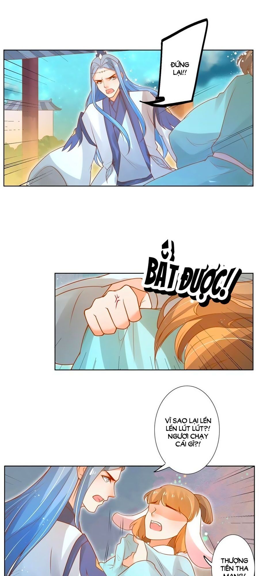 page_1